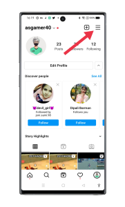instagram hack hai कैसे पता कर 