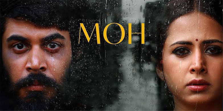 MOH Punjabi Full Movie Watch Online 