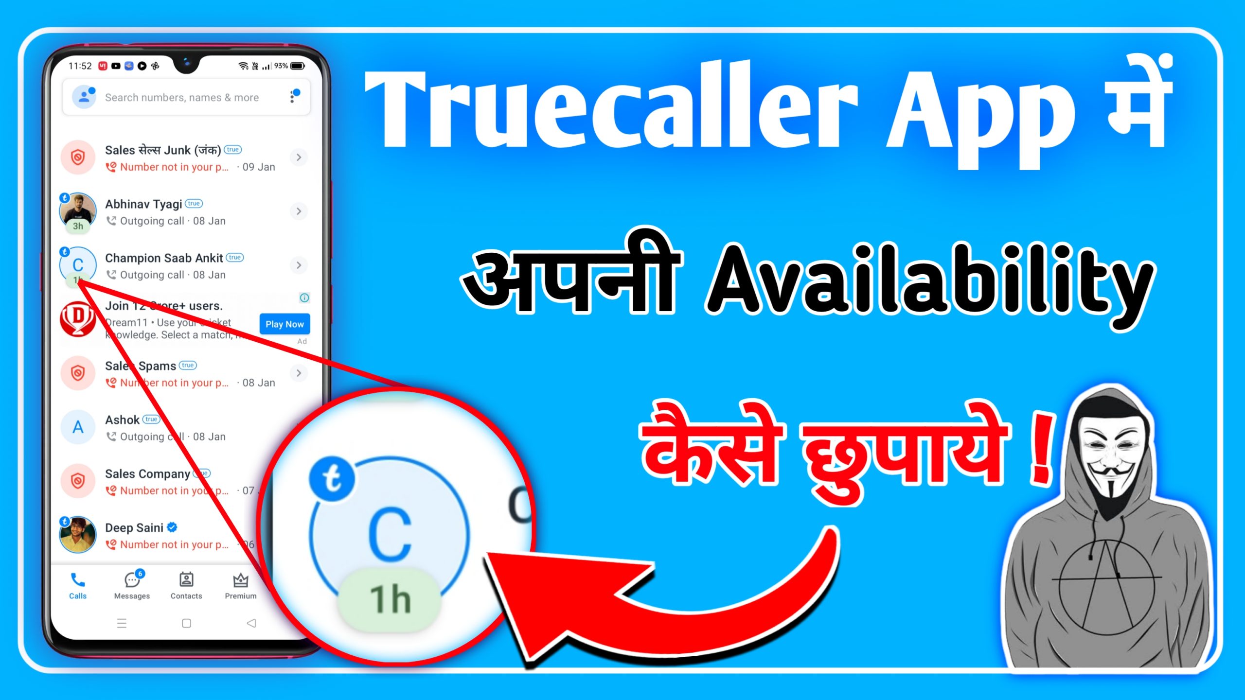 How to Hide Availability on Truecaller | Truecaller App Par Apni Availability Hide Kaise Kare  