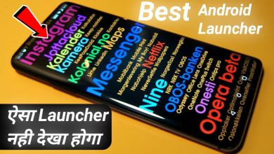 best android launcher