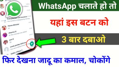 Best Whatsapp Lock