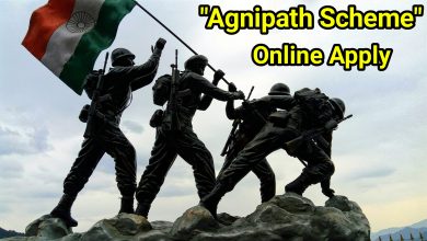 How to Apply for Agnipath Scheme | Agnipath Scheme Online Apply kaise kare