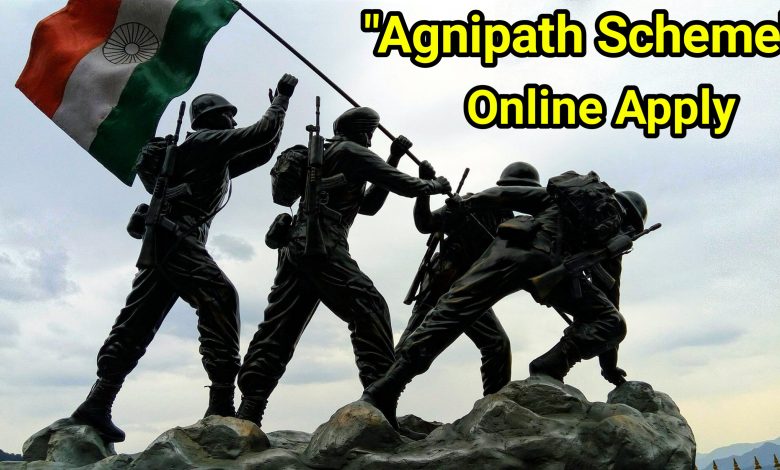 How to Apply for Agnipath Scheme | Agnipath Scheme Online Apply kaise kare