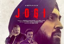 Jogi Punjabi Full Movie