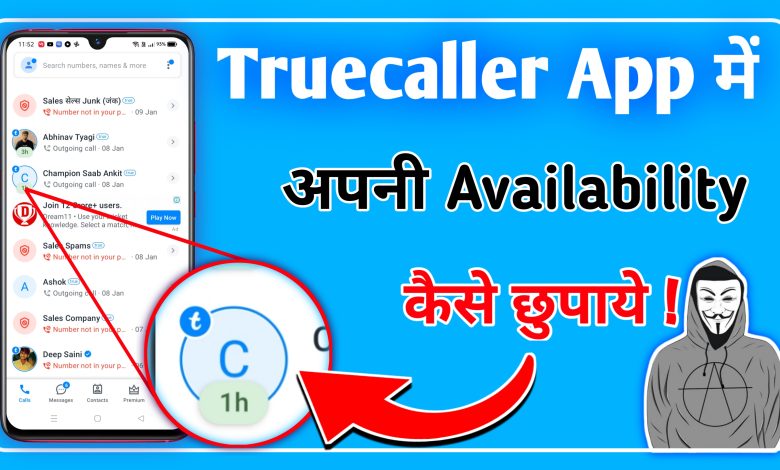 How to Hide Availability on Truecaller | Truecaller App Par Apni Availability Hide Kaise Kare