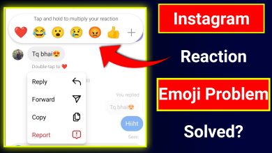 Instagram Replies and Message Recations Not Working | Instagram Reaction Emoji Problem Solved