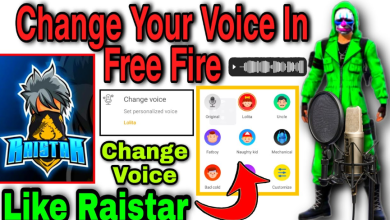 Free Fire me Voice Change Kaise' या 'How to Change Voice in Free Fire