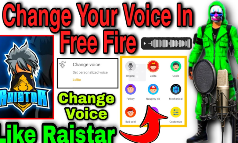 Free Fire me Voice Change Kaise' या 'How to Change Voice in Free Fire