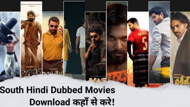 South Hindi Dubbed Movies Download Kaha se Kare
