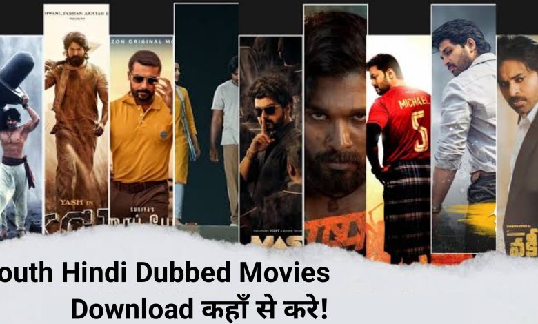 South Hindi Dubbed Movies Download Kaha se Kare